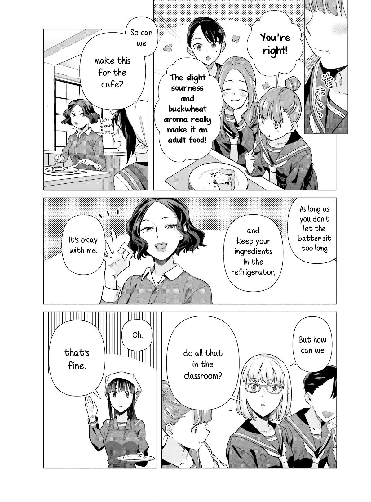 Shinmai Shimai no Futari Gohan Chapter 48 21